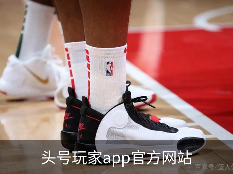 走进头号玩家app官方网站